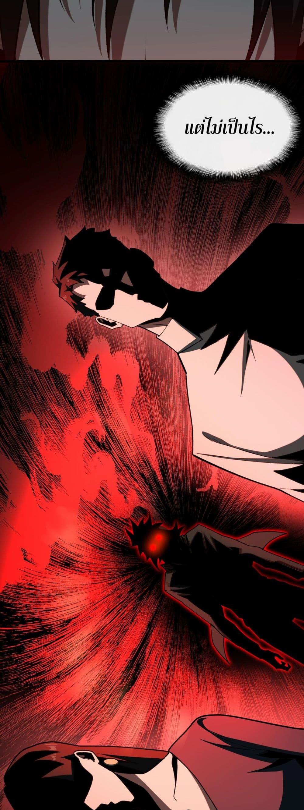 Manga-lc-com อ่านมังงะ อ่านการ์ตูน ออนไลน์ ฟรี I Created An Urban Legend ตอนที่ 1 2 3 4 5 6 7 8 9 10 11 12 13 14 ฟรี ไม่มีโฆษณา Manga-lc - อ่าน มังงะ อ่าน การ์ตูน ออนไลน์ อ่านมังงะ ฟรี