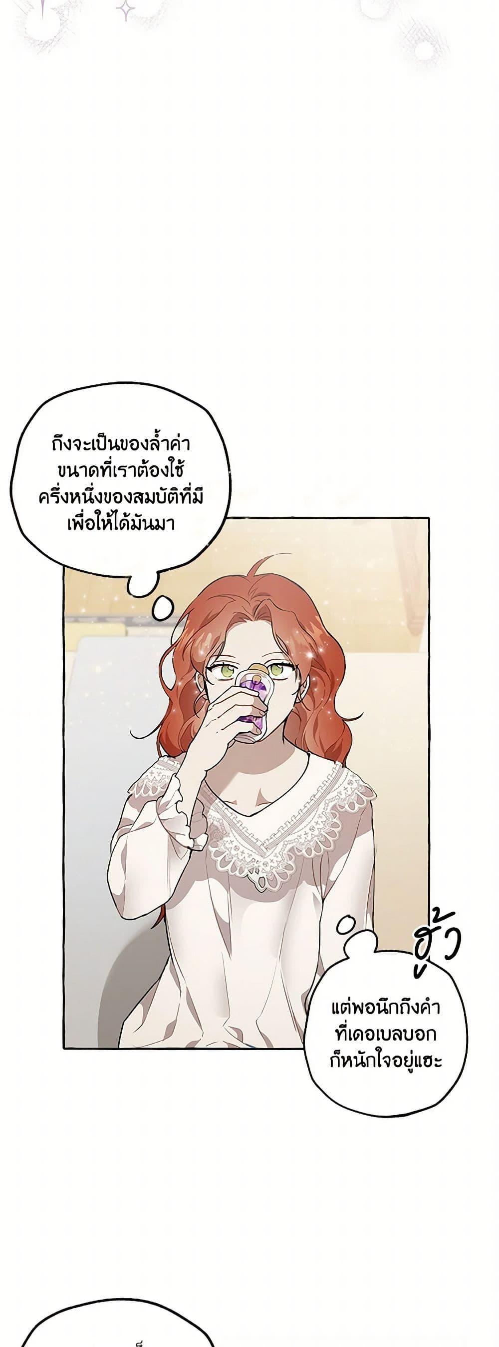 Manga-lc-com อ่านมังงะ อ่านการ์ตูน ออนไลน์ ฟรี It Was All a Mistake ตอนที่ 1 2 3 4 5 6 7 8 9 10 11 12 13 14 ฟรี ไม่มีโฆษณา Manga-lc - อ่าน มังงะ อ่าน การ์ตูน ออนไลน์ อ่านมังงะ ฟรี