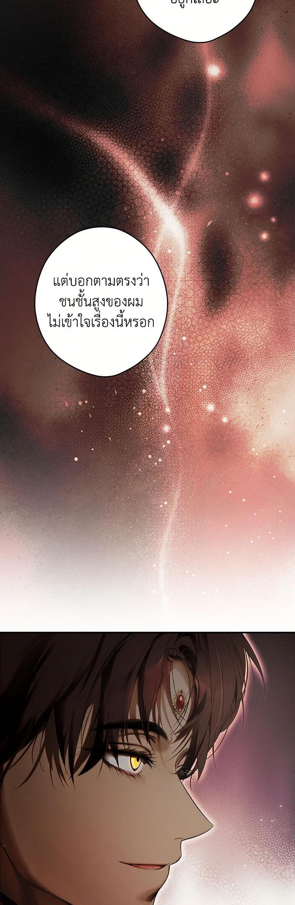 Manga-lc-com อ่านมังงะ อ่านการ์ตูน ออนไลน์ ฟรี Secret Lady ตอนที่ 1 2 3 4 5 6 7 8 9 10 11 12 13 14 ฟรี ไม่มีโฆษณา Manga-lc - อ่าน มังงะ อ่าน การ์ตูน ออนไลน์ อ่านมังงะ ฟรี