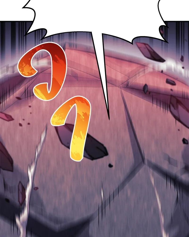 สัปดาห์นี้งดอัปตอนใหม่ ตอนที่ 56 รูปที่ 106