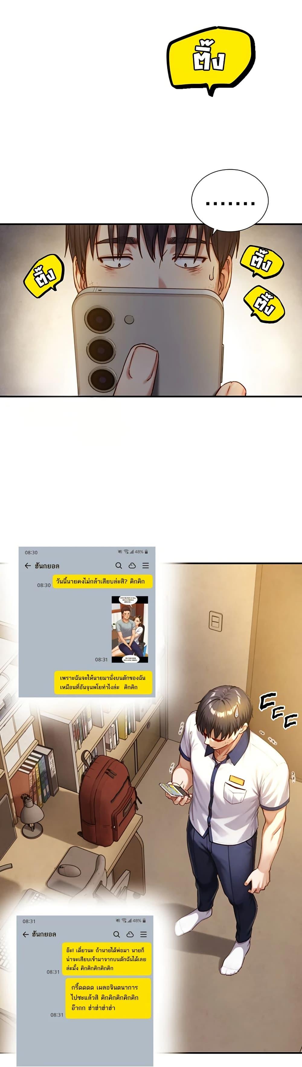 Doujin-Lc- อ่าน โดจิน มังฮวา เกาหลี ญี่ปุ่น จีน แปลไทย Like Father ตอนที่ 1 2 3 4 5 6 7 8 9 10 11 12 13 14 ฟรี ไม่มีโฆษณา อ่าน โดจิน Manhwa เกาหลี ญี่ปุ่น จีน เรามีครบ คัดมาให้เน้นๆ โดจิน 18+ รับประกันความฟินโดย  Doujin Lc