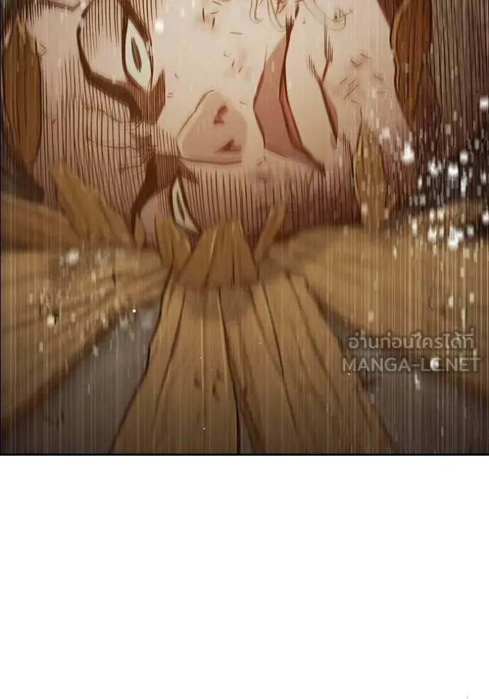 เยาวชนคนคุก ตอนที่ 42 รูปที่ 180