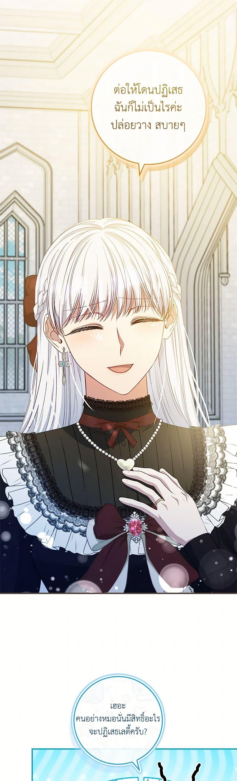 Manga-lc-com อ่านมังงะ อ่านการ์ตูน ออนไลน์ ฟรี Fakes Don’t Want To Be Real ตอนที่ 1 2 3 4 5 6 7 8 9 10 11 12 13 14 ฟรี ไม่มีโฆษณา Manga-lc - อ่าน มังงะ อ่าน การ์ตูน ออนไลน์ อ่านมังงะ ฟรี