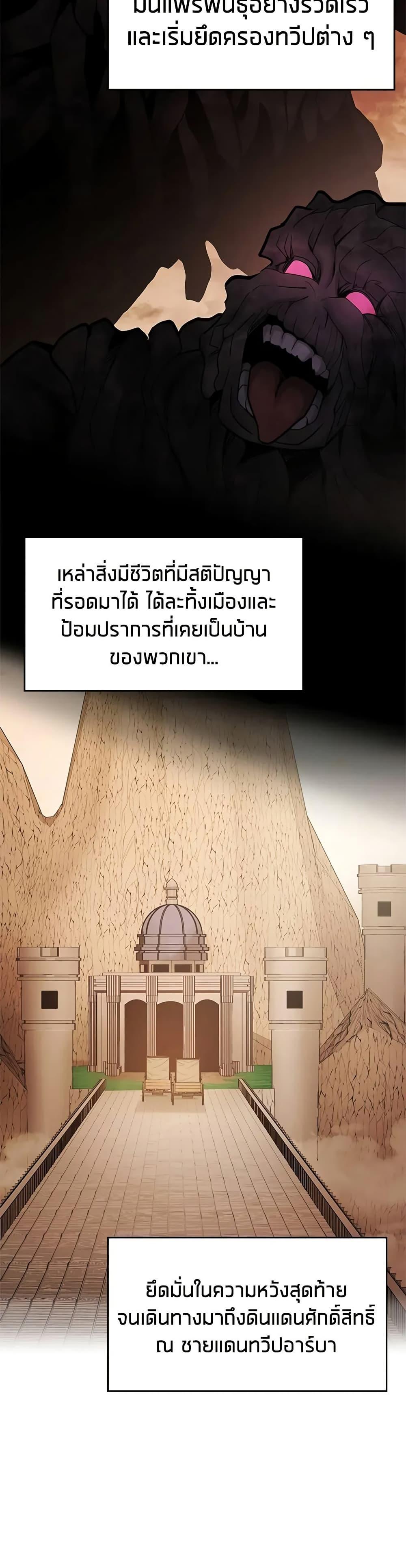 Manga-lc-com อ่านมังงะ อ่านการ์ตูน ออนไลน์ ฟรี The Tutorial is Too Hard ตอนที่ 1 2 3 4 5 6 7 8 9 10 11 12 13 14 ฟรี ไม่มีโฆษณา Manga-lc - อ่าน มังงะ อ่าน การ์ตูน ออนไลน์ อ่านมังงะ ฟรี