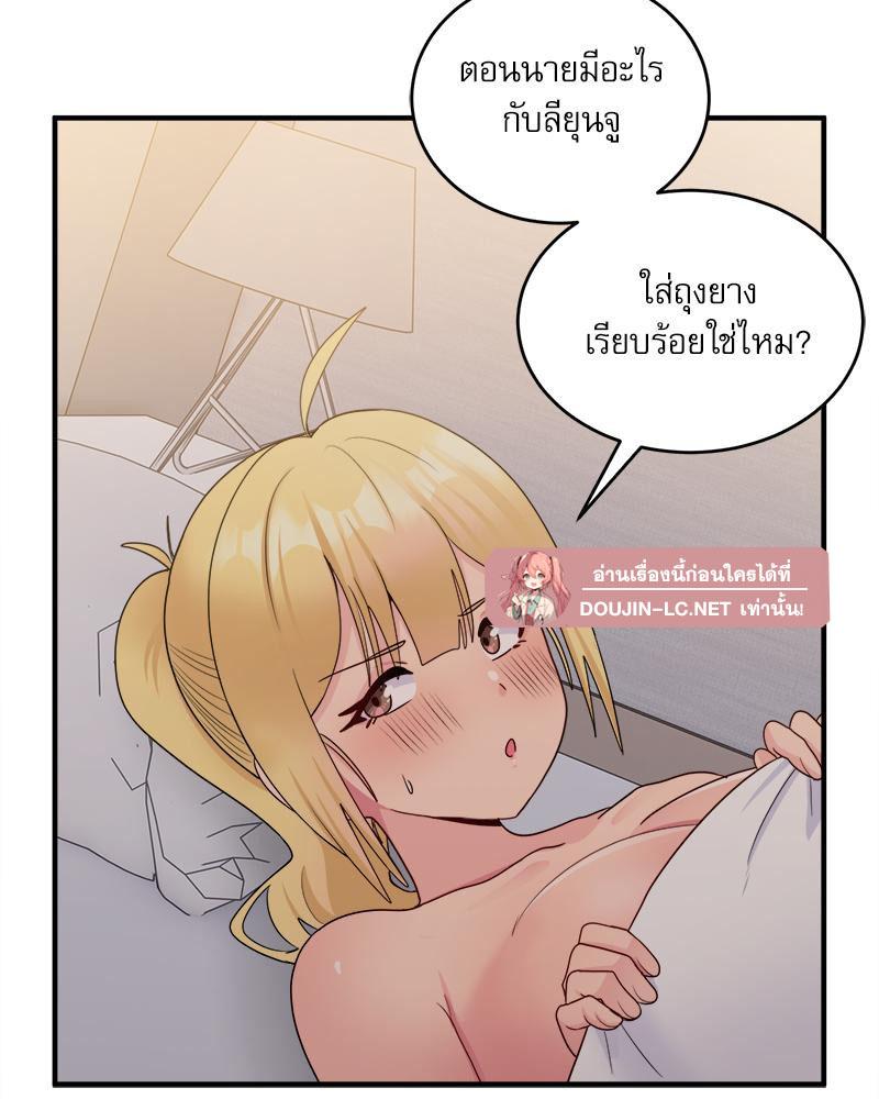 Doujin-Lc- อ่าน โดจิน มังฮวา เกาหลี ญี่ปุ่น จีน แปลไทย I Love-Hate You ตอนที่ 1 2 3 4 5 6 7 8 9 10 11 12 13 14 ฟรี ไม่มีโฆษณา อ่าน โดจิน Manhwa เกาหลี ญี่ปุ่น จีน เรามีครบ คัดมาให้เน้นๆ โดจิน 18+ รับประกันความฟินโดย  Doujin Lc