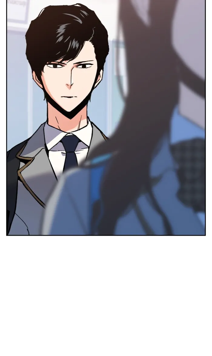 พี่ชายสายบอดี้การ์ด ตอนที่ 11 รูปที่ 59