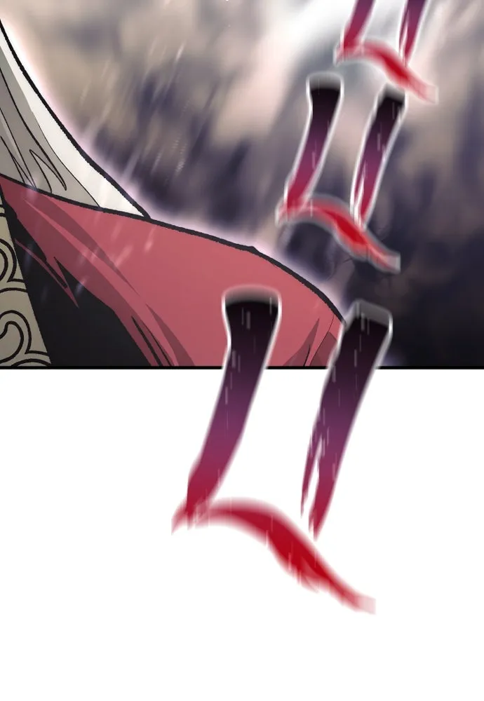 เส้นทางสู่เทพมาร ตอนที่ 118 รูปที่ 28