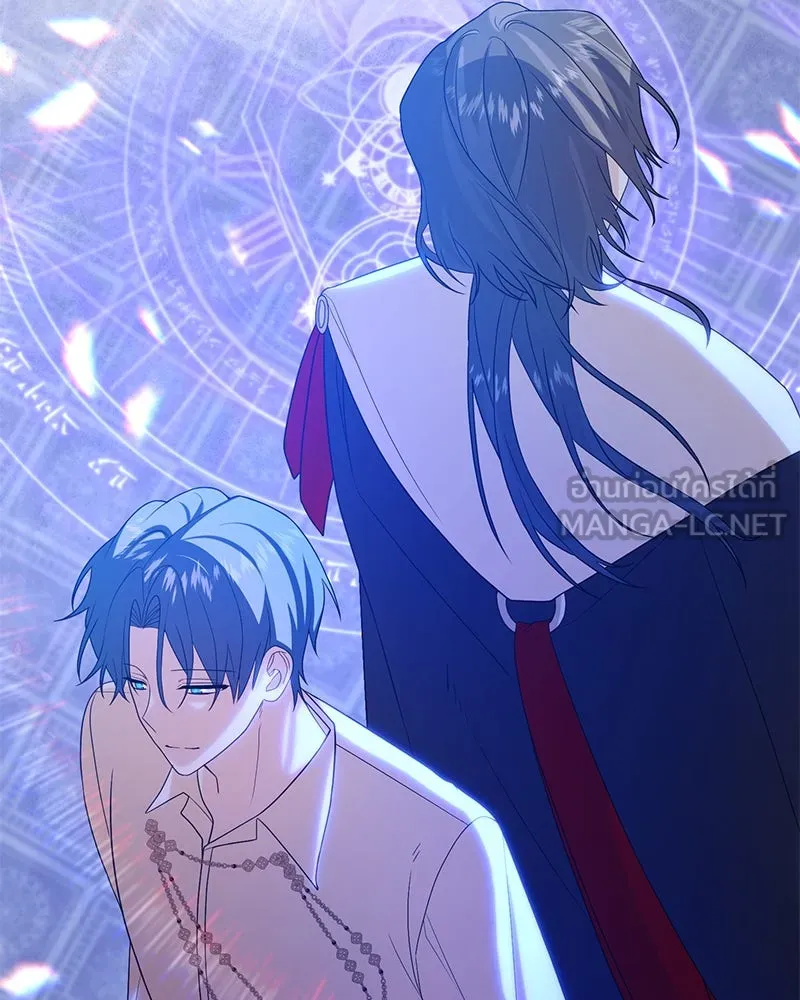 อนาคตพบรัก ตอนที่ 29 รูปที่ 9