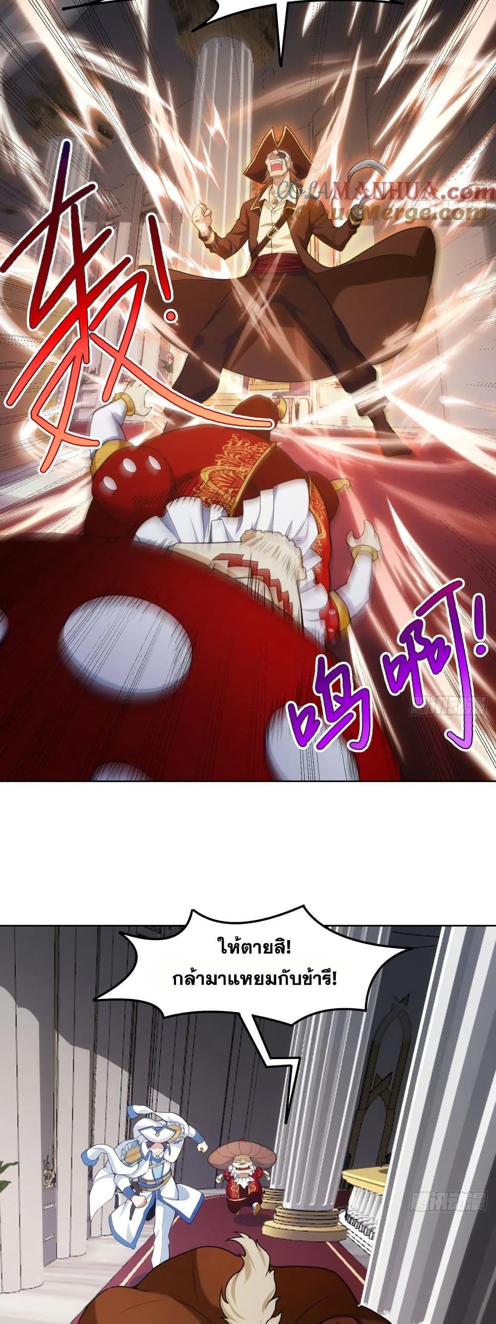 Manga-lc-com อ่านมังงะ อ่านการ์ตูน ออนไลน์ ฟรี The Beta Server For A Thousand Years ตอนที่ 1 2 3 4 5 6 7 8 9 10 11 12 13 14 ฟรี ไม่มีโฆษณา Manga-lc - อ่าน มังงะ อ่าน การ์ตูน ออนไลน์ อ่านมังงะ ฟรี