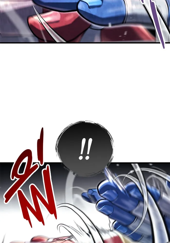 อูเร็ค มาซิโน่ ตอนที่ 3 โอน้อยออก รูปที่ 145