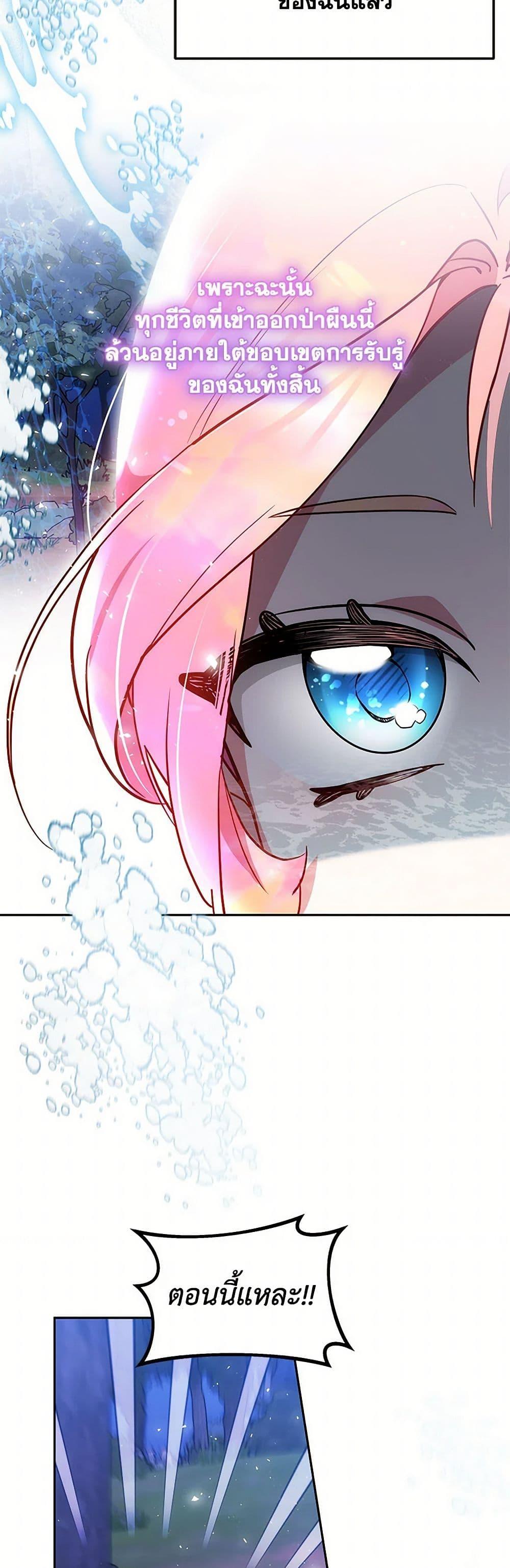 Manga-lc-com อ่านมังงะ อ่านการ์ตูน ออนไลน์ ฟรี Little Dragon Princess Tames the Crazies ตอนที่ 1 2 3 4 5 6 7 8 9 10 11 12 13 14 ฟรี ไม่มีโฆษณา Manga-lc - อ่าน มังงะ อ่าน การ์ตูน ออนไลน์ อ่านมังงะ ฟรี