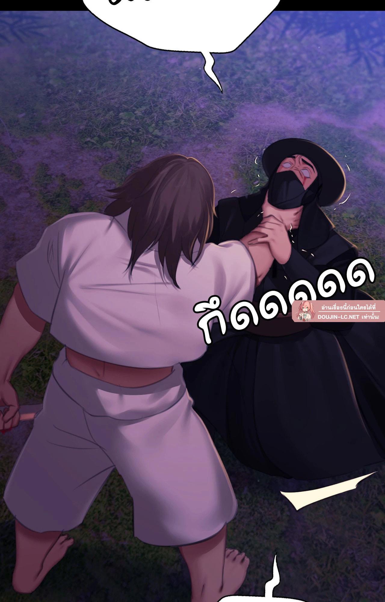 Doujin-Lc- อ่าน โดจิน มังฮวา เกาหลี ญี่ปุ่น จีน แปลไทย Madam ตอนที่ 1 2 3 4 5 6 7 8 9 10 11 12 13 14 ฟรี ไม่มีโฆษณา อ่าน โดจิน Manhwa เกาหลี ญี่ปุ่น จีน เรามีครบ คัดมาให้เน้นๆ โดจิน 18+ รับประกันความฟินโดย  Doujin Lc