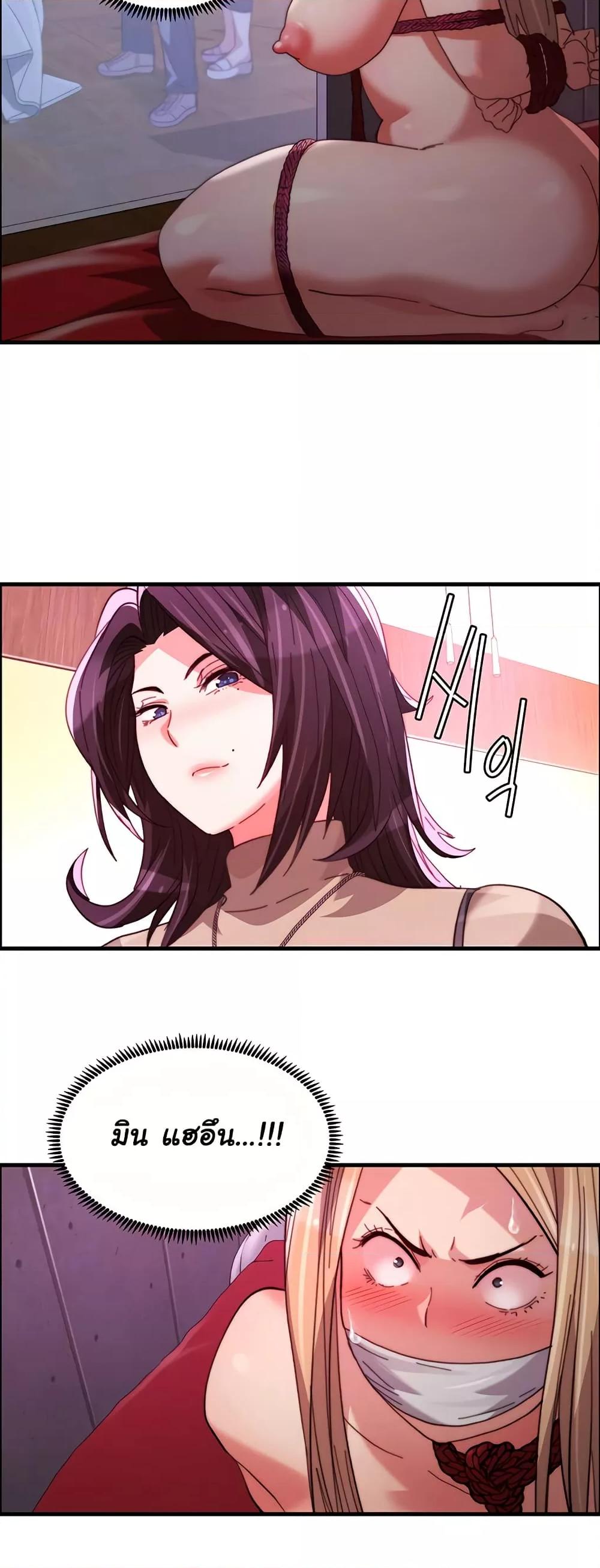 Doujin-Lc- อ่าน โดจิน มังฮวา เกาหลี ญี่ปุ่น จีน แปลไทย Chicken Club ตอนที่ 1 2 3 4 5 6 7 8 9 10 11 12 13 14 ฟรี ไม่มีโฆษณา อ่าน โดจิน Manhwa เกาหลี ญี่ปุ่น จีน เรามีครบ คัดมาให้เน้นๆ โดจิน 18+ รับประกันความฟินโดย  Doujin Lc