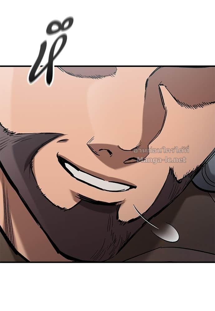 Doujin-Lc- อ่าน โดจิน มังฮวา เกาหลี ญี่ปุ่น จีน แปลไทย อัศวินวันเดียว ตอนที่ 1 2 3 4 5 6 7 8 9 10 11 12 13 14 ฟรี ไม่มีโฆษณา อ่าน โดจิน Manhwa เกาหลี ญี่ปุ่น จีน เรามีครบ คัดมาให้เน้นๆ โดจิน 18+ รับประกันความฟินโดย Doujin Lc