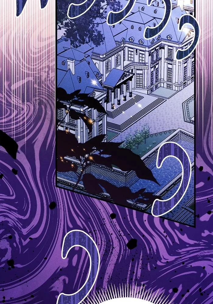 รักนะคะ ป๊ะป๋าทรราช ตอนที่ 2 รูปที่ 140