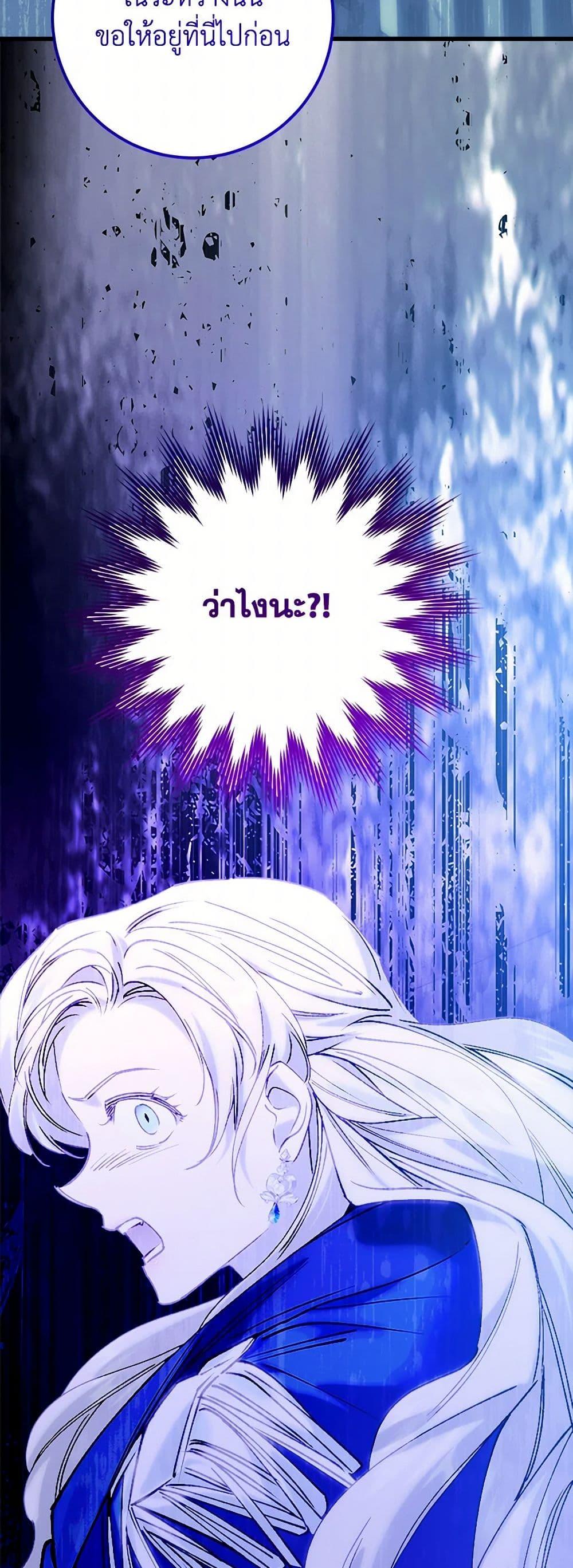 Manga-lc-com อ่านมังงะ อ่านการ์ตูน ออนไลน์ ฟรี Who Knew Dragons Could Be This Cute ตอนที่ 1 2 3 4 5 6 7 8 9 10 11 12 13 14 ฟรี ไม่มีโฆษณา Manga-lc - อ่าน มังงะ อ่าน การ์ตูน ออนไลน์ อ่านมังงะ ฟรี