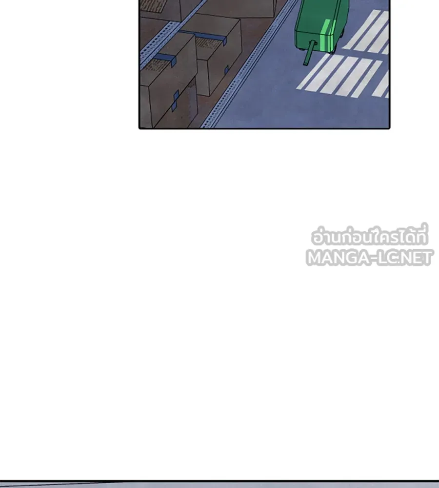 เหตุผลของคนไม่อยากอยู่ ตอนที่ 8 รูปที่ 81