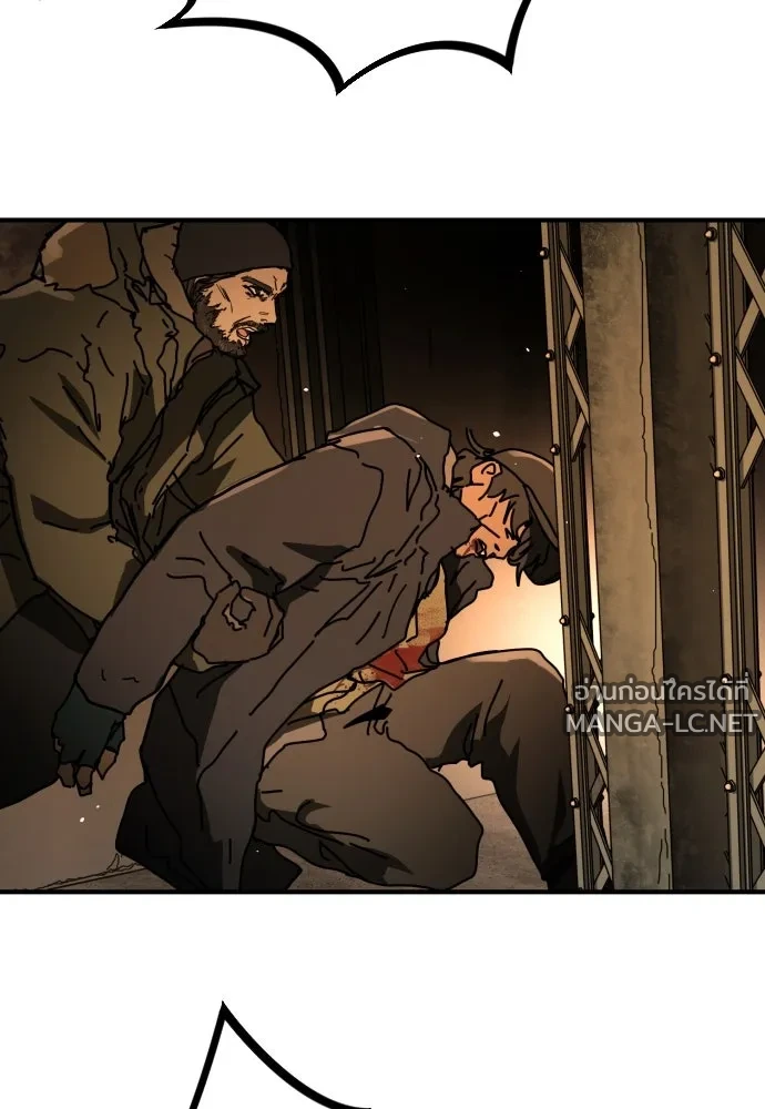 Manga-lc-com อ่านมังงะ อ่านการ์ตูน ออนไลน์ ฟรี วันดีคืนดี โซลก็ ตอนที่ 1 2 3 4 5 6 7 8 9 10 11 12 13 14 ฟรี ไม่มีโฆษณา Manga-lc - อ่าน มังงะ อ่าน การ์ตูน ออนไลน์ อ่านมังงะ ฟรี