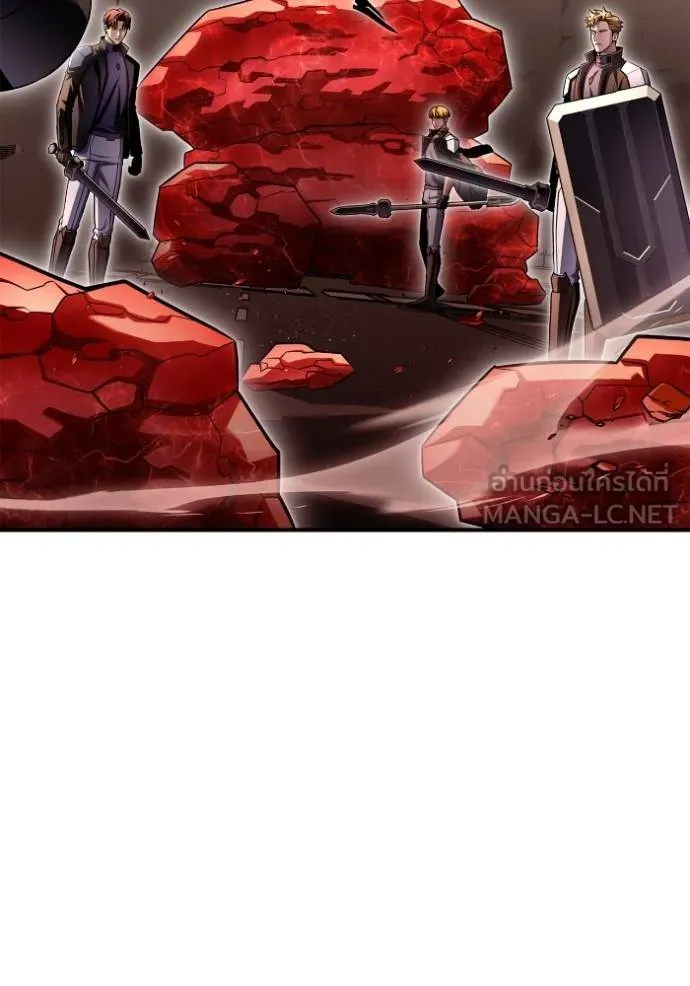 เกมของยอดมนุษย์ ตอนที่ 125 รูปที่ 57