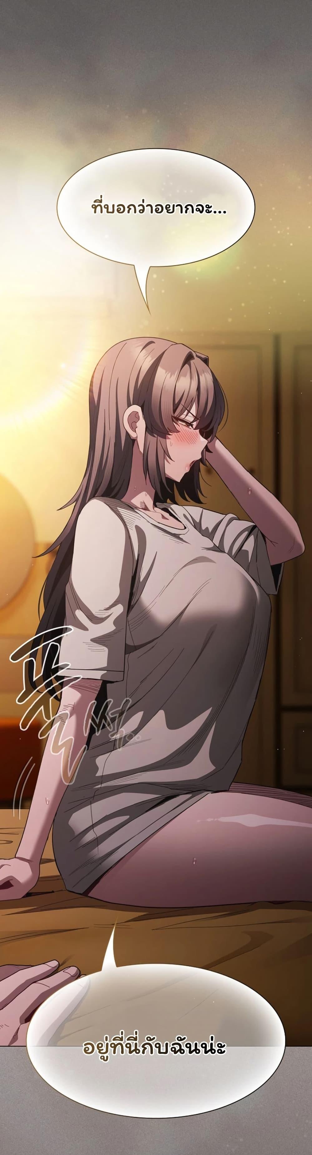 Doujin-Lc- อ่าน โดจิน มังฮวา เกาหลี ญี่ปุ่น จีน แปลไทย Believe Me! ตอนที่ 1 2 3 4 5 6 7 8 9 10 11 12 13 14 ฟรี ไม่มีโฆษณา อ่าน โดจิน Manhwa เกาหลี ญี่ปุ่น จีน เรามีครบ คัดมาให้เน้นๆ โดจิน 18+ รับประกันความฟินโดย  Doujin Lc