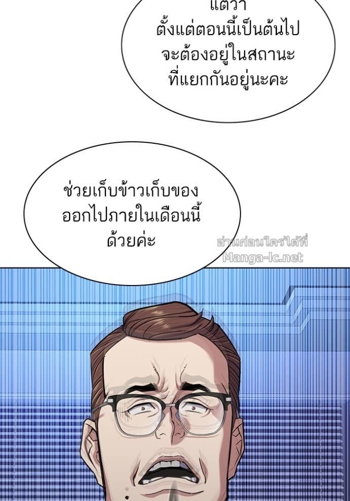 Doujin-Lc- อ่าน โดจิน มังฮวา เกาหลี ญี่ปุ่น จีน แปลไทย Reborn Rich ตอนที่ 1 2 3 4 5 6 7 8 9 10 11 12 13 14 ฟรี ไม่มีโฆษณา อ่าน โดจิน Manhwa เกาหลี ญี่ปุ่น จีน เรามีครบ คัดมาให้เน้นๆ โดจิน 18+ รับประกันความฟินโดย Doujin Lc