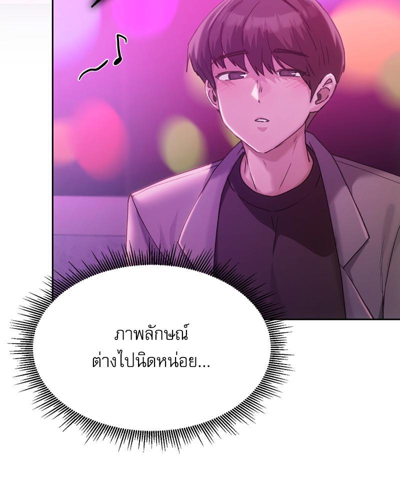 Doujin-Lc- อ่าน โดจิน มังฮวา เกาหลี ญี่ปุ่น จีน แปลไทย From Today My Favorite ตอนที่ 1 2 3 4 5 6 7 8 9 10 11 12 13 14 ฟรี ไม่มีโฆษณา อ่าน โดจิน Manhwa เกาหลี ญี่ปุ่น จีน เรามีครบ คัดมาให้เน้นๆ โดจิน 18+ รับประกันความฟินโดย  Doujin Lc