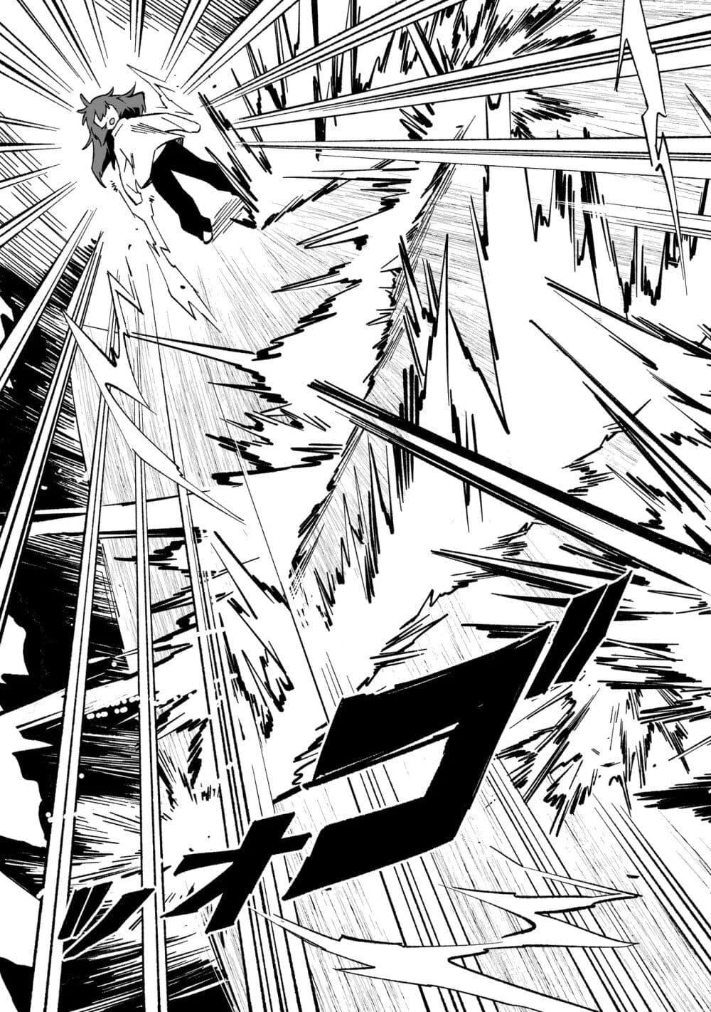 Manga-lc-com อ่านมังงะ อ่านการ์ตูน ออนไลน์ ฟรี Wicked Spot ตอนที่ 1 2 3 4 5 6 7 8 9 10 11 12 13 14 ฟรี ไม่มีโฆษณา Manga-lc - อ่าน มังงะ อ่าน การ์ตูน ออนไลน์ อ่านมังงะ ฟรี