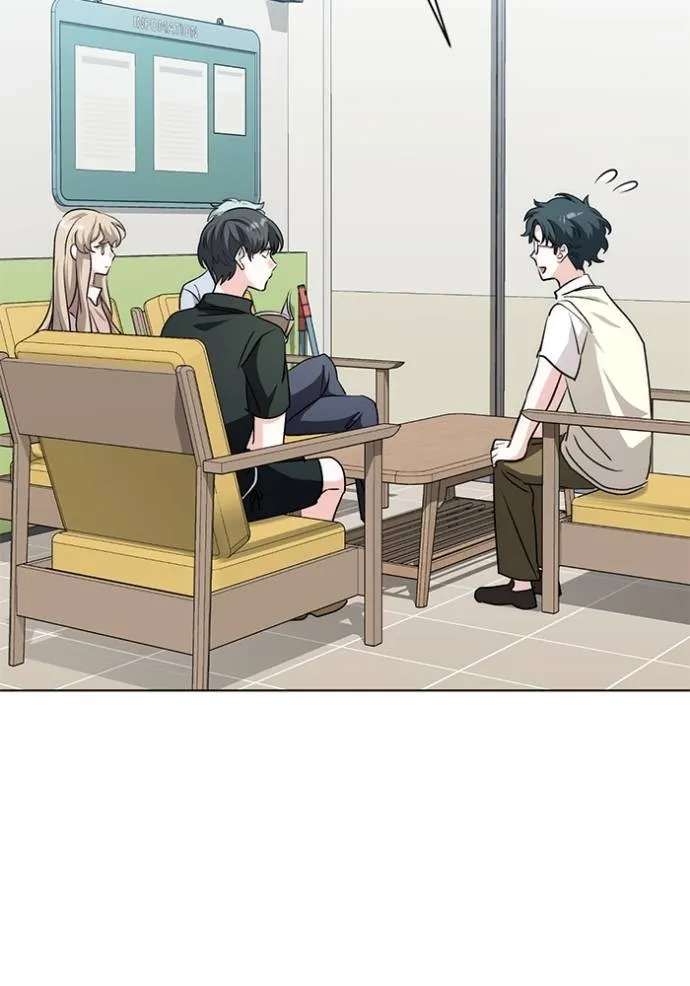 ออร่าดาราอัจฉริยะ ตอนที่ 28 รูปที่ 31