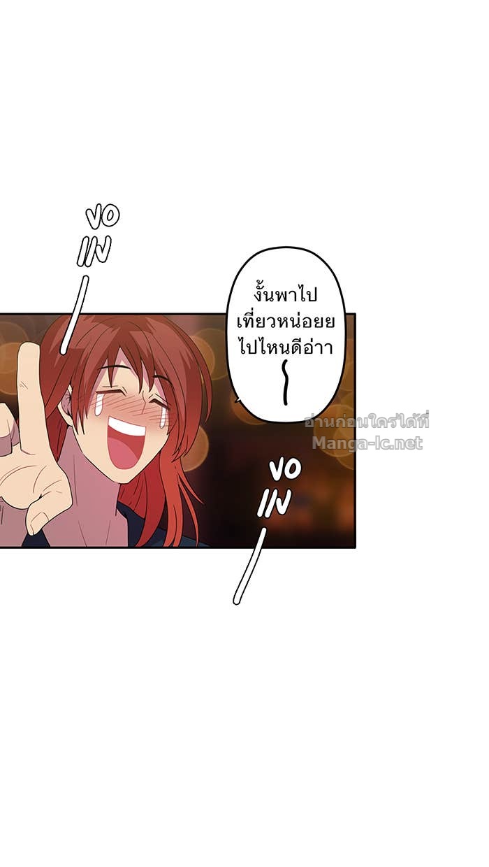 Doujin-Lc- อ่าน โดจิน มังฮวา เกาหลี ญี่ปุ่น จีน แปลไทย Take My Money รักนี้...มีเปย์ ตอนที่ 1 2 3 4 5 6 7 8 9 10 11 12 13 14 ฟรี ไม่มีโฆษณา อ่าน โดจิน Manhwa เกาหลี ญี่ปุ่น จีน เรามีครบ คัดมาให้เน้นๆ โดจิน 18+ รับประกันความฟินโดย Doujin Lc