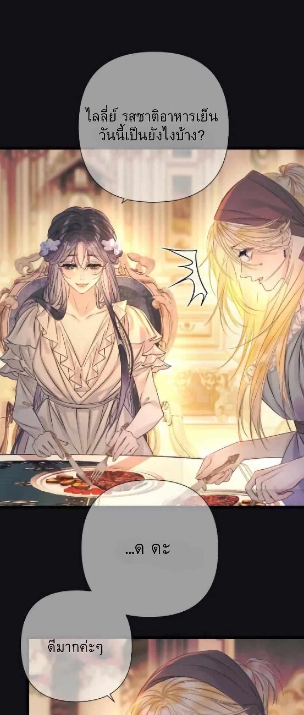 Manga-lc-com อ่านมังงะ อ่านการ์ตูน ออนไลน์ ฟรี Give Me Her Kiss ตอนที่ 1 2 3 4 5 6 7 8 9 10 11 12 13 14 ฟรี ไม่มีโฆษณา Manga-lc - อ่าน มังงะ อ่าน การ์ตูน ออนไลน์ อ่านมังงะ ฟรี