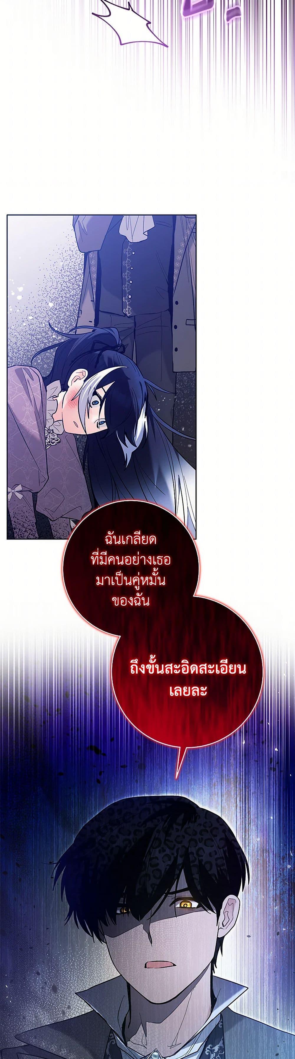 Manga-lc-com อ่านมังงะ อ่านการ์ตูน ออนไลน์ ฟรี Black Killer Whale Baby ตอนที่ 1 2 3 4 5 6 7 8 9 10 11 12 13 14 ฟรี ไม่มีโฆษณา Manga-lc - อ่าน มังงะ อ่าน การ์ตูน ออนไลน์ อ่านมังงะ ฟรี