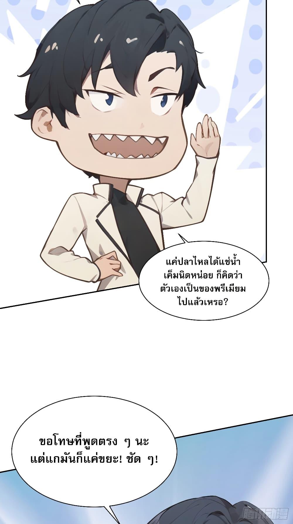 Manga-lc-com อ่านมังงะ อ่านการ์ตูน ออนไลน์ ฟรี Reborn as a Worker Martial Arts Master ตอนที่ 1 2 3 4 5 6 7 8 9 10 11 12 13 14 ฟรี ไม่มีโฆษณา Manga-lc - อ่าน มังงะ อ่าน การ์ตูน ออนไลน์ อ่านมังงะ ฟรี