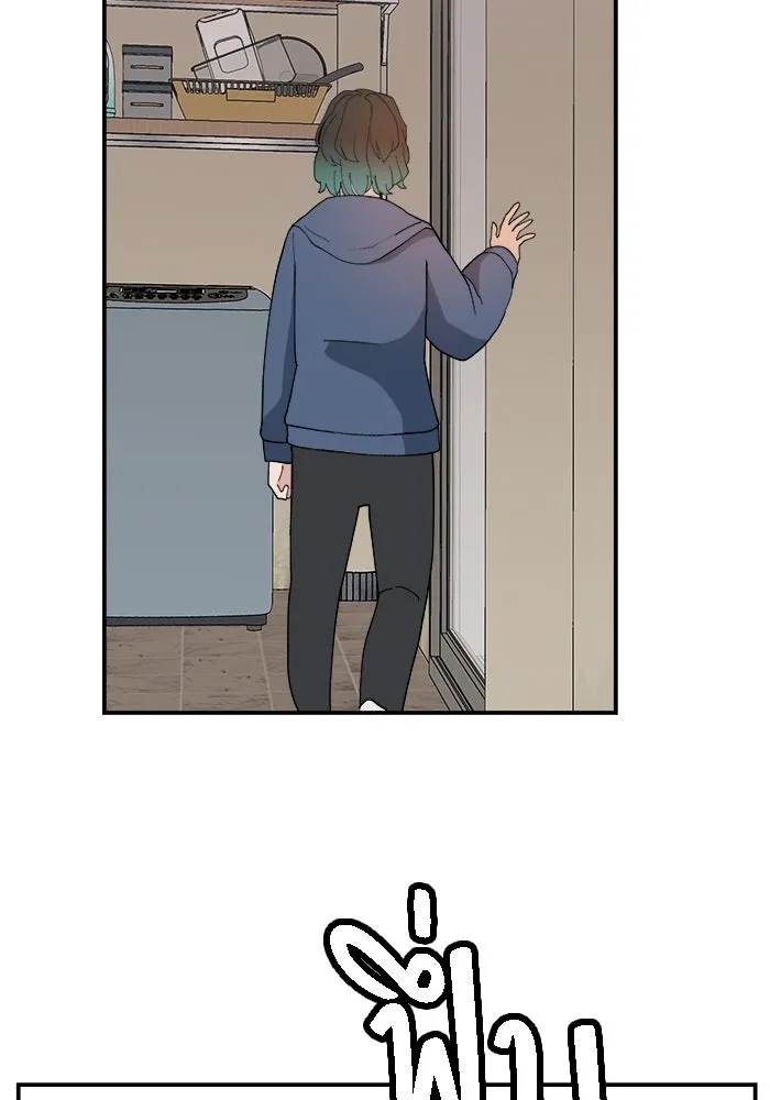 ห้องเรียนสาวแสบ ตอนที่ 53 รูปที่ 89