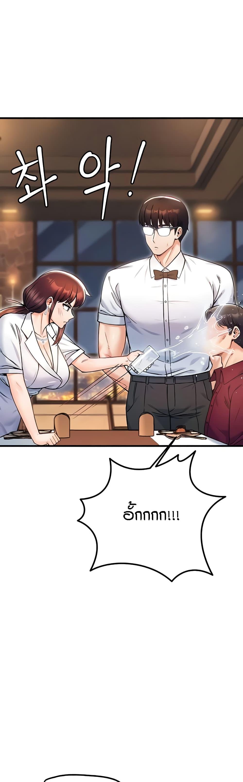 Doujin-Lc- อ่าน โดจิน มังฮวา เกาหลี ญี่ปุ่น จีน แปลไทย Kangcheol’s Bosses ตอนที่ 1 2 3 4 5 6 7 8 9 10 11 12 13 14 ฟรี ไม่มีโฆษณา อ่าน โดจิน Manhwa เกาหลี ญี่ปุ่น จีน เรามีครบ คัดมาให้เน้นๆ โดจิน 18+ รับประกันความฟินโดย  Doujin Lc