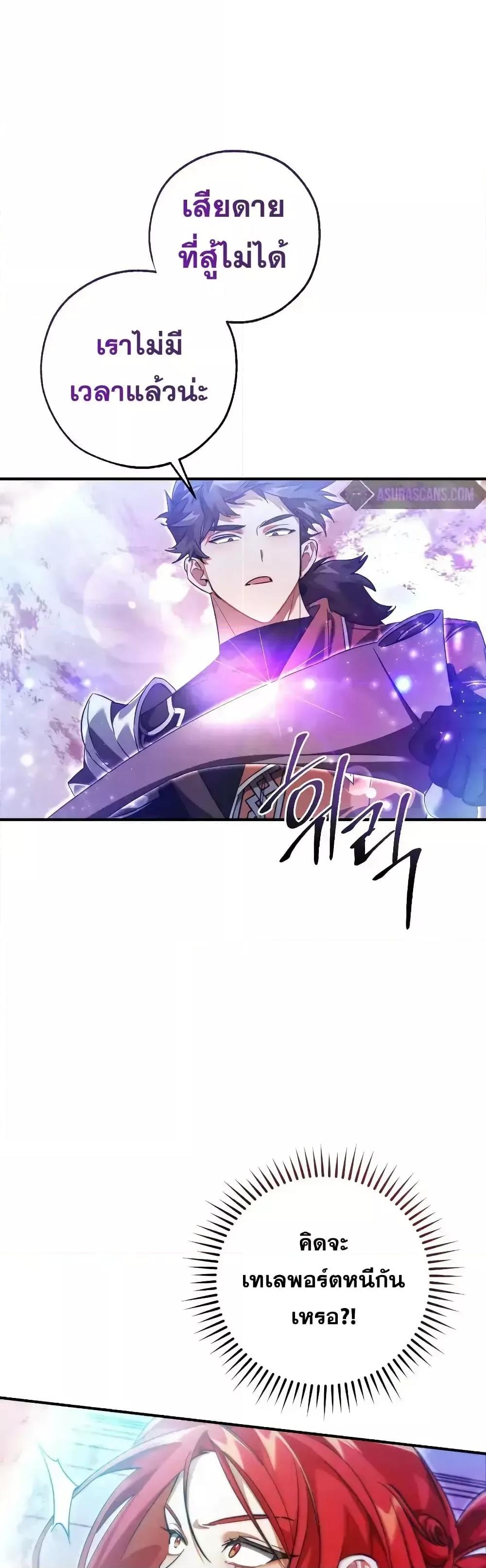 Manga-lc-com อ่านมังงะ อ่านการ์ตูน ออนไลน์ ฟรี TrashOfTheCo ตอนที่ 1 2 3 4 5 6 7 8 9 10 11 12 13 14 ฟรี ไม่มีโฆษณา Manga-lc - อ่าน มังงะ อ่าน การ์ตูน ออนไลน์ อ่านมังงะ ฟรี