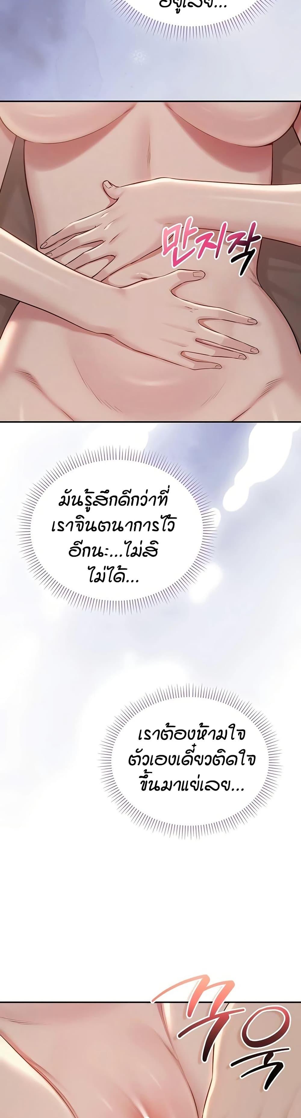 Doujin-Lc- อ่าน โดจิน มังฮวา เกาหลี ญี่ปุ่น จีน แปลไทย College Hot Girlfriends ตอนที่ 1 2 3 4 5 6 7 8 9 10 11 12 13 14 ฟรี ไม่มีโฆษณา อ่าน โดจิน Manhwa เกาหลี ญี่ปุ่น จีน เรามีครบ คัดมาให้เน้นๆ โดจิน 18+ รับประกันความฟินโดย  Doujin Lc