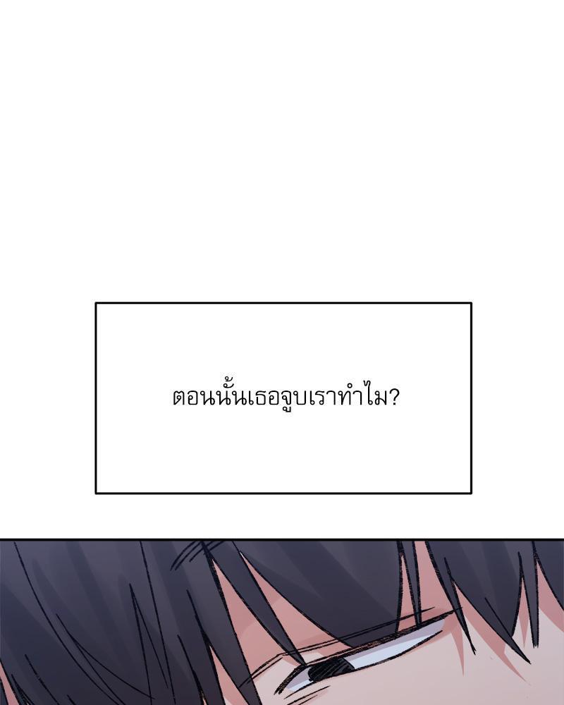 Doujin-Lc- อ่าน โดจิน มังฮวา เกาหลี ญี่ปุ่น จีน แปลไทย A Delicate Relations ตอนที่ 1 2 3 4 5 6 7 8 9 10 11 12 13 14 ฟรี ไม่มีโฆษณา อ่าน โดจิน Manhwa เกาหลี ญี่ปุ่น จีน เรามีครบ คัดมาให้เน้นๆ โดจิน 18+ รับประกันความฟินโดย  Doujin Lc