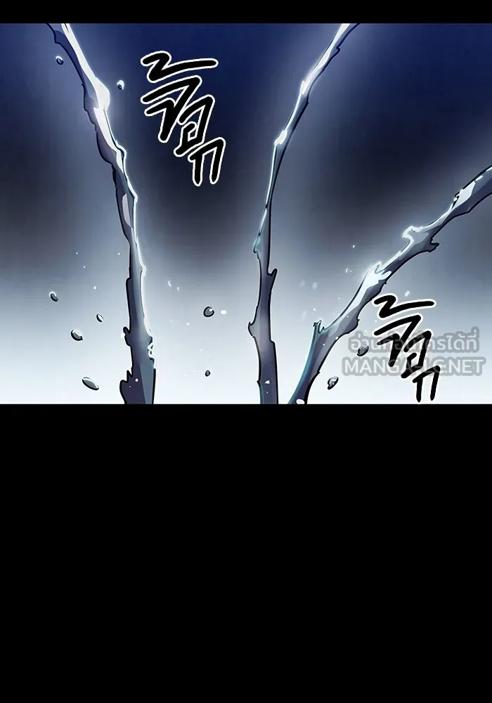 มหาสงครามคนแกร่ง ตอนที่ 1 อิมดาจุน รูปที่ 6