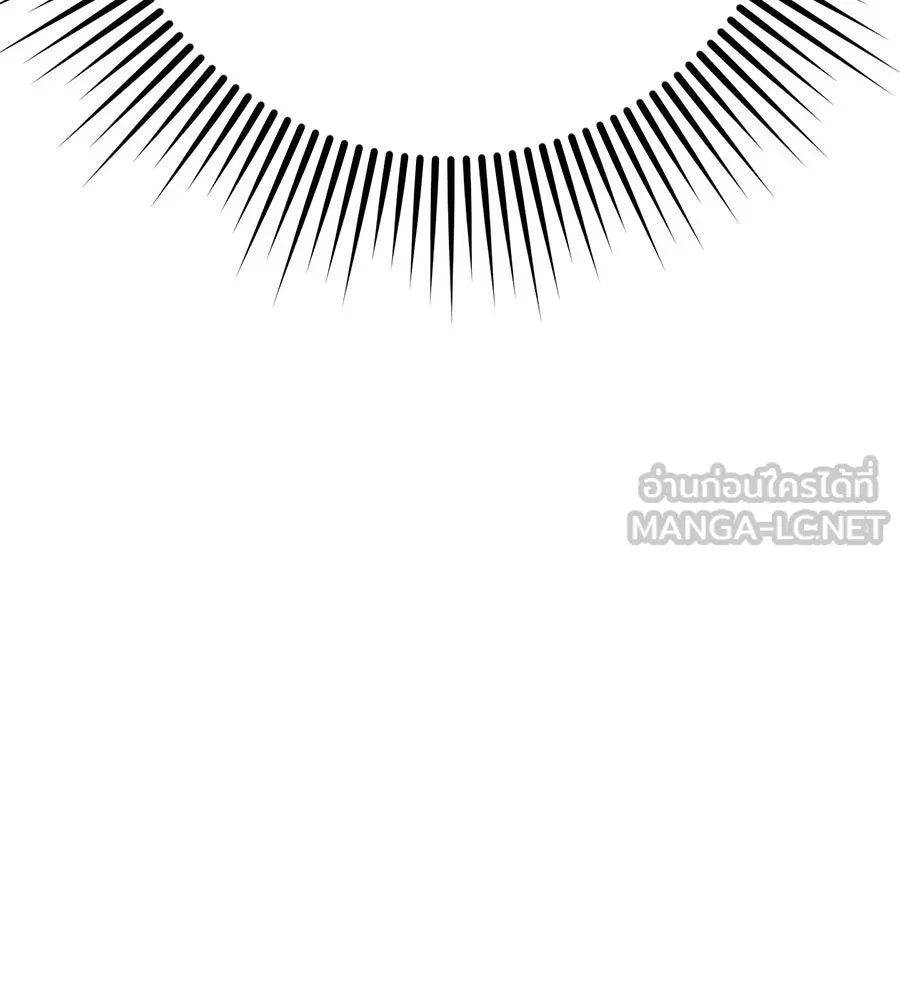 คอลเซ็นเตอร์เปลี่ยนชีวิต ตอนที่ 15 ทดเวลาบาดเจ็บ รูปที่ 9