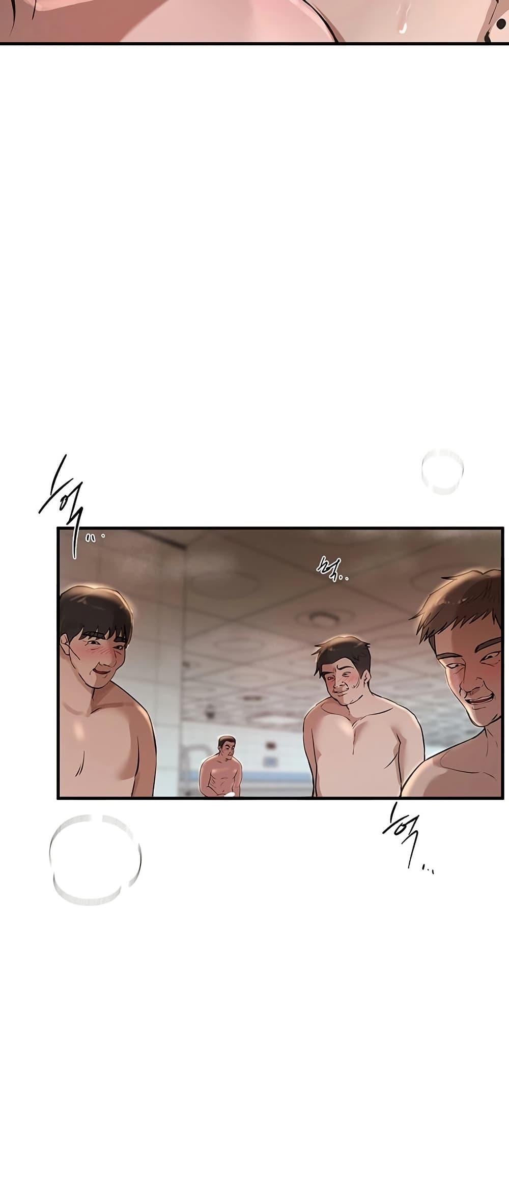 Doujin-Lc- อ่าน โดจิน มังฮวา เกาหลี ญี่ปุ่น จีน แปลไทย Beautiful Days ตอนที่ 1 2 3 4 5 6 7 8 9 10 11 12 13 14 ฟรี ไม่มีโฆษณา อ่าน โดจิน Manhwa เกาหลี ญี่ปุ่น จีน เรามีครบ คัดมาให้เน้นๆ โดจิน 18+ รับประกันความฟินโดย  Doujin Lc