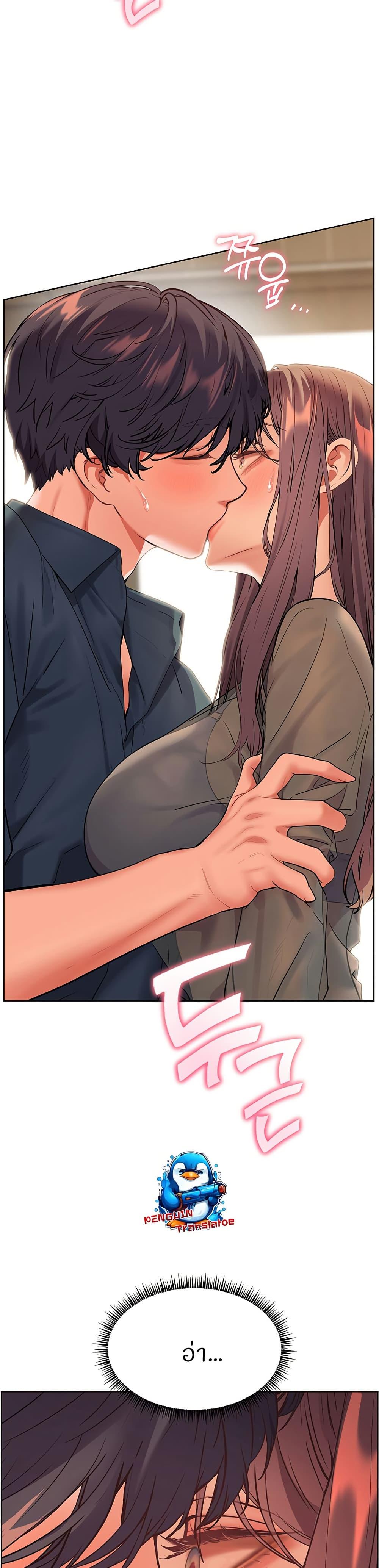 Doujin-Lc- อ่าน โดจิน มังฮวา เกาหลี ญี่ปุ่น จีน แปลไทย Teacher’s Efforts ตอนที่ 1 2 3 4 5 6 7 8 9 10 11 12 13 14 ฟรี ไม่มีโฆษณา อ่าน โดจิน Manhwa เกาหลี ญี่ปุ่น จีน เรามีครบ คัดมาให้เน้นๆ โดจิน 18+ รับประกันความฟินโดย  Doujin Lc