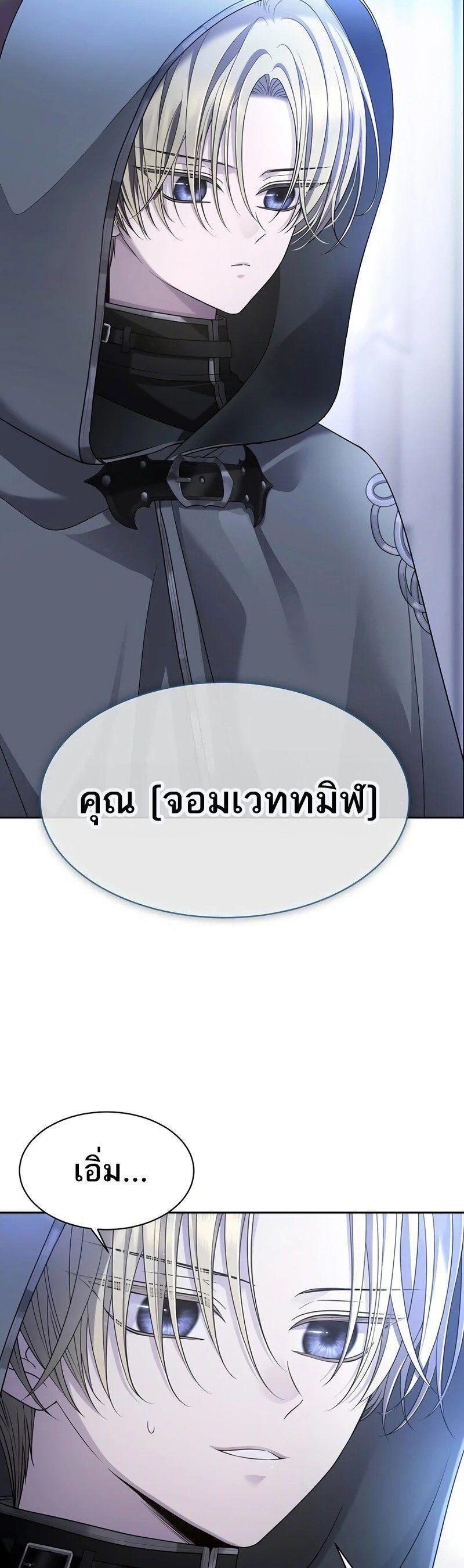 Manga-lc-com อ่านมังงะ อ่านการ์ตูน ออนไลน์ ฟรี Black Haze ตอนที่ 1 2 3 4 5 6 7 8 9 10 11 12 13 14 ฟรี ไม่มีโฆษณา Manga-lc - อ่าน มังงะ อ่าน การ์ตูน ออนไลน์ อ่านมังงะ ฟรี