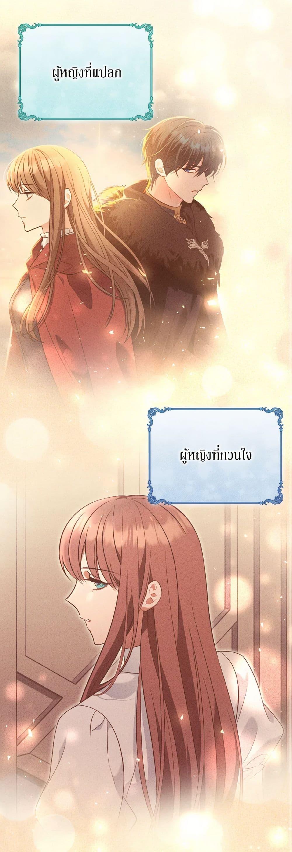 Manga-lc-com อ่านมังงะ อ่านการ์ตูน ออนไลน์ ฟรี The Wicked Ladies in Waiting ตอนที่ 1 2 3 4 5 6 7 8 9 10 11 12 13 14 ฟรี ไม่มีโฆษณา Manga-lc - อ่าน มังงะ อ่าน การ์ตูน ออนไลน์ อ่านมังงะ ฟรี