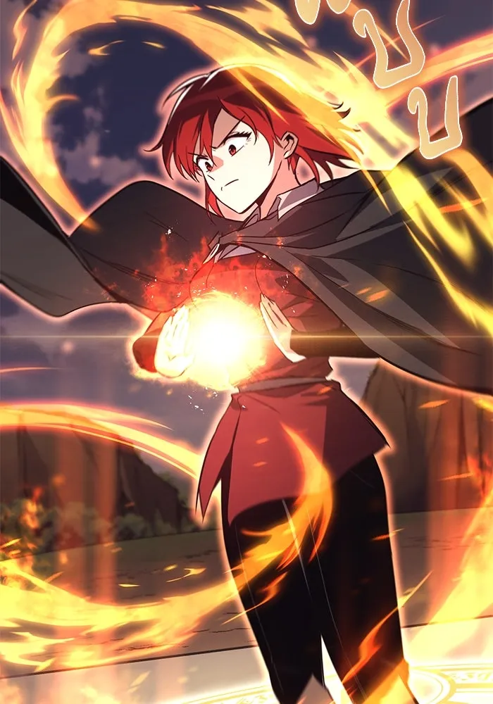 ชีวิตพลิกผันของลอร์ดผู้เกียจคร้าน ตอนที่ 85 เปิดเผยความจริงใจ รูปที่ 34