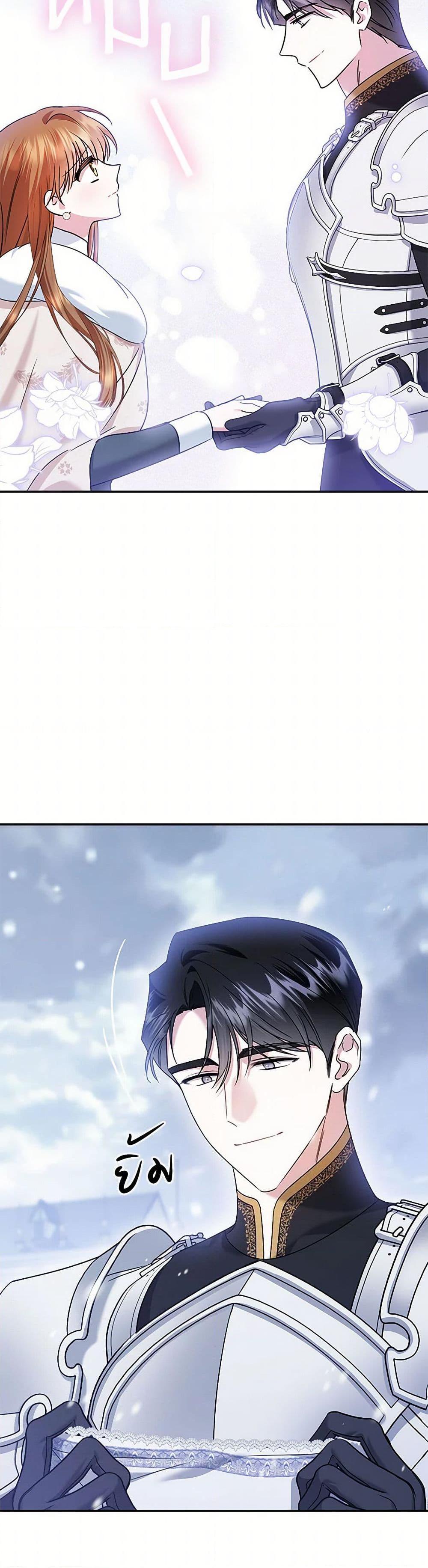 Manga-lc-com อ่านมังงะ อ่านการ์ตูน ออนไลน์ ฟรี In This Life, I Will Survive Until the End ตอนที่ 1 2 3 4 5 6 7 8 9 10 11 12 13 14 ฟรี ไม่มีโฆษณา Manga-lc - อ่าน มังงะ อ่าน การ์ตูน ออนไลน์ อ่านมังงะ ฟรี