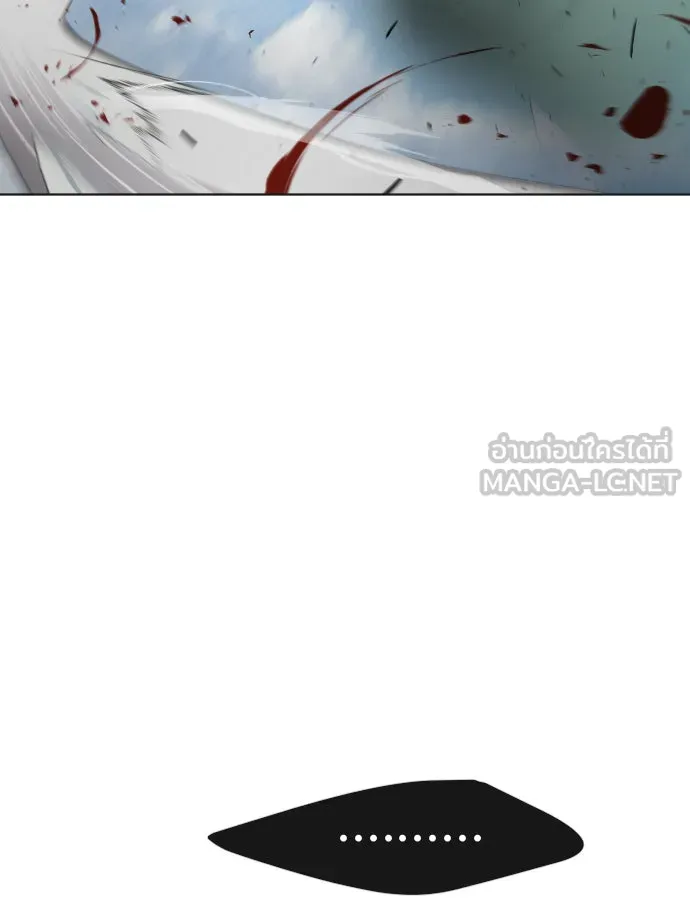 ยุคแห่งยอดมนุษย์ ตอนที่ 9 รูปที่ 120