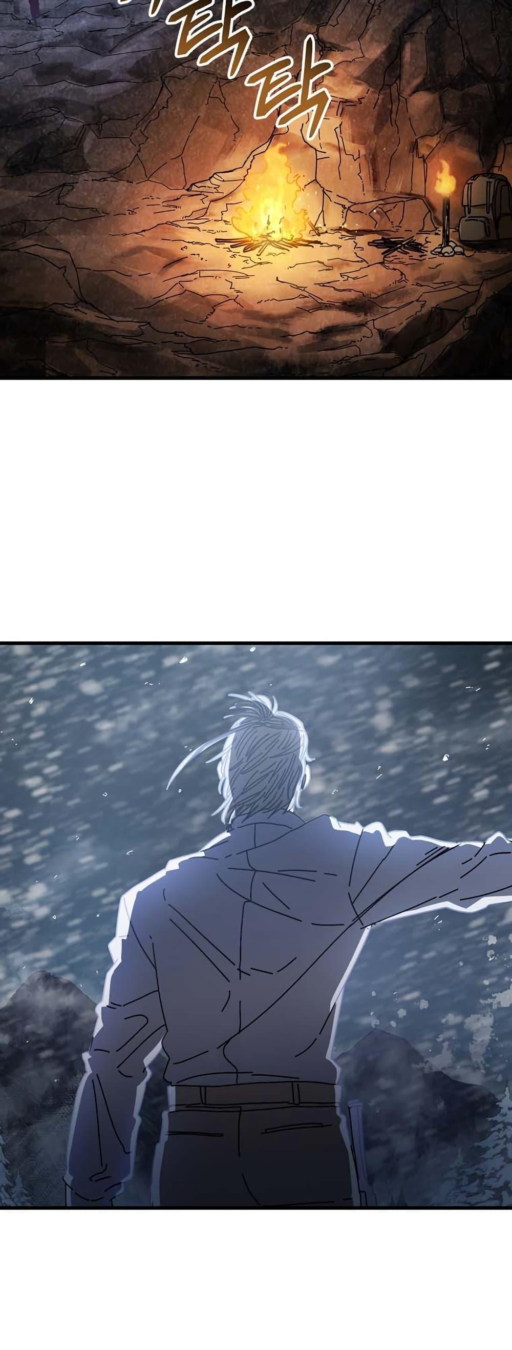 Manga-lc-com อ่านมังงะ อ่านการ์ตูน ออนไลน์ ฟรี Introduction to Survival ตอนที่ 1 2 3 4 5 6 7 8 9 10 11 12 13 14 ฟรี ไม่มีโฆษณา Manga-lc - อ่าน มังงะ อ่าน การ์ตูน ออนไลน์ อ่านมังงะ ฟรี