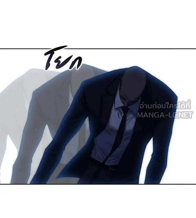 มัจจุราชชุดแดง ตอนที่ 40 รูปที่ 143