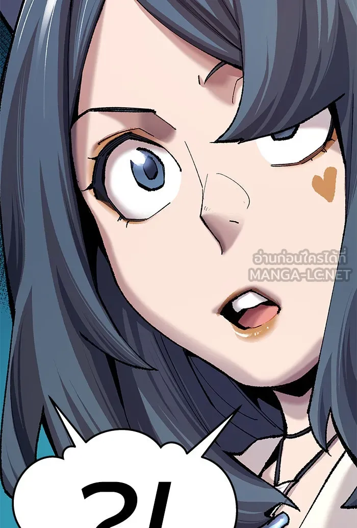 ยอดคนเลเวลทะลุ ตอนที่ 36 บุก (3) รูปที่ 12