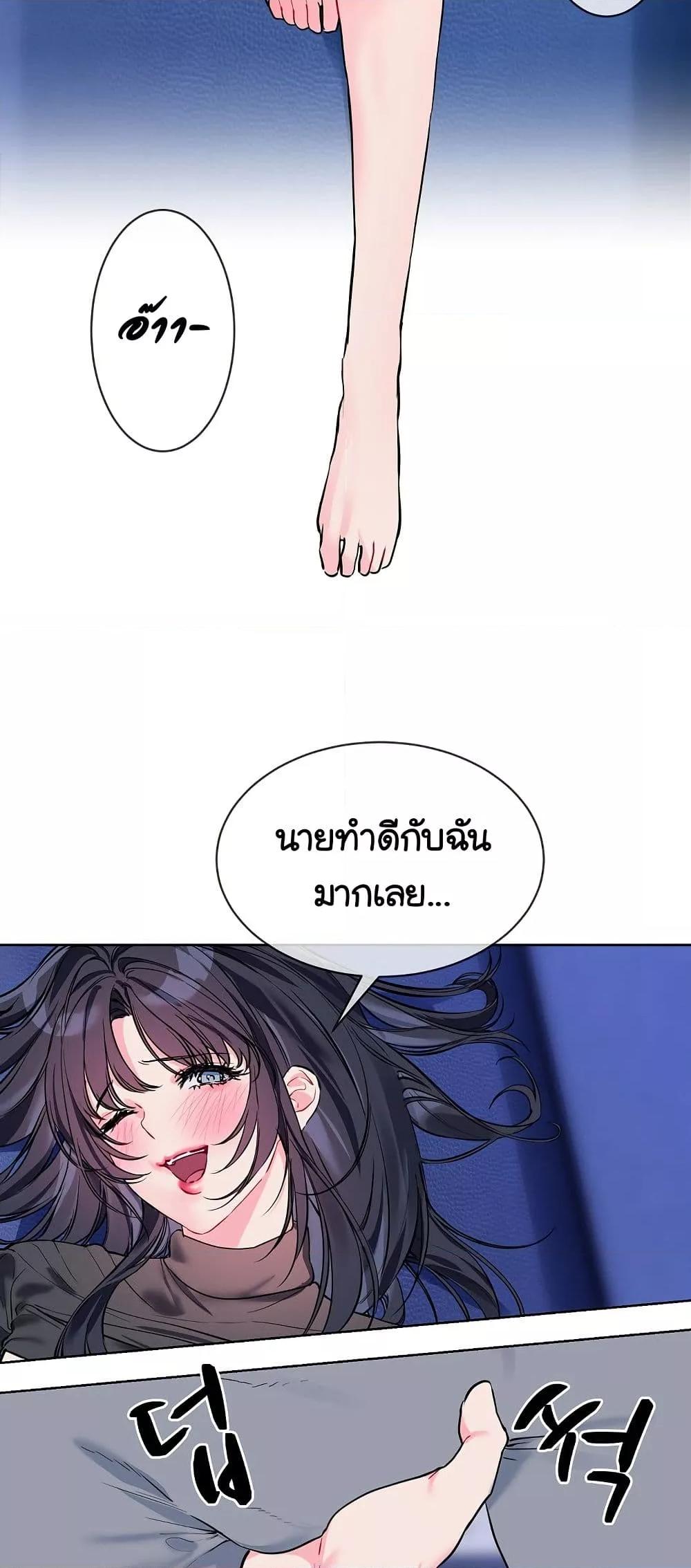 Doujin-Lc- อ่าน โดจิน มังฮวา เกาหลี ญี่ปุ่น จีน แปลไทย I Wanna OO You! ตอนที่ 1 2 3 4 5 6 7 8 9 10 11 12 13 14 ฟรี ไม่มีโฆษณา อ่าน โดจิน Manhwa เกาหลี ญี่ปุ่น จีน เรามีครบ คัดมาให้เน้นๆ โดจิน 18+ รับประกันความฟินโดย  Doujin Lc